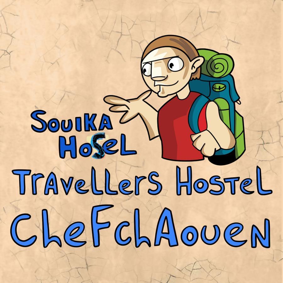 Hotel Souika Chefchaouen Buitenkant foto